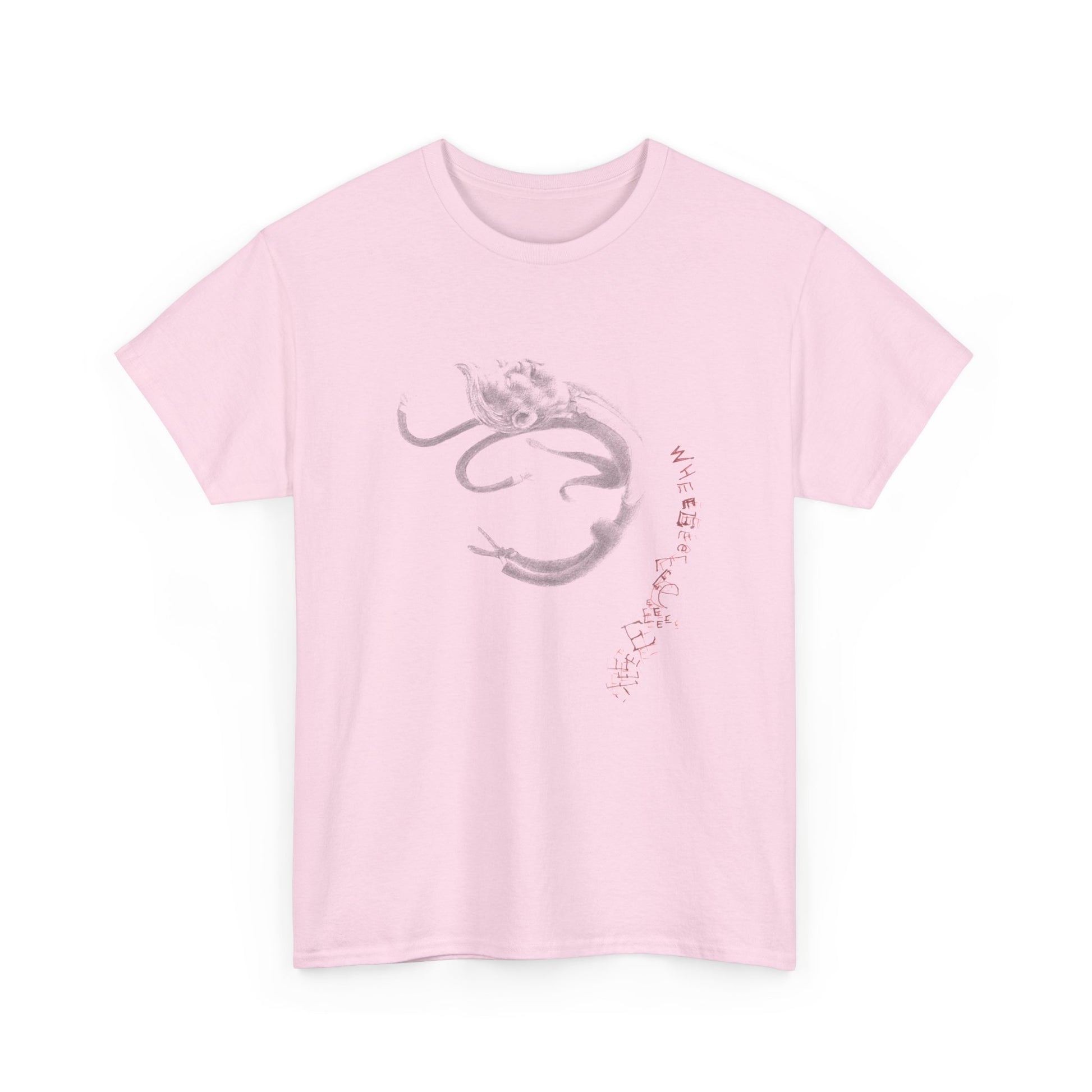 weeeeeeeeeeeeeeeeee Shirt